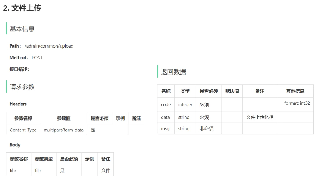 image.webp